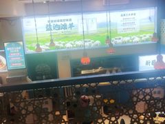 -撒拉花儿·新疆菜·清真(太阳宫店)