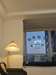-小梨·OndaPro·专业脱毛连锁机构