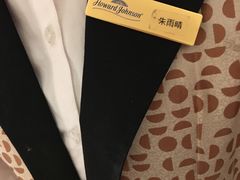 -嘉豪淮海国际豪生酒店