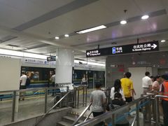 -陆家浜路(地铁站)