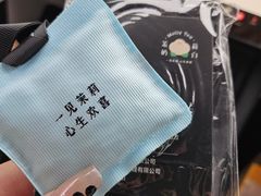-茉莉奶白(天水秦州万达广场店)