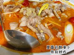 -付掌柜在成都·热炒砂锅集(金禾店)