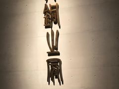 -秦始皇帝陵博物院-丽山园