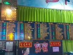菜单-石岐乳鸽村(南海第三分店)