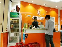 -张亮麻辣烫(无锡茂业天地店)