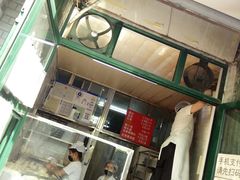 -天泽祥·鼓楼馒头(鼓楼店)