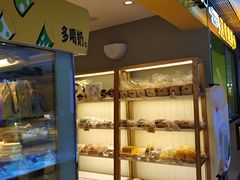 -N多寿司(同曦假日百货店)