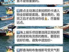 -幸福门