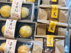 -精点味道(西安路店)