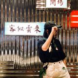 王源同款90年代复古照打卡📷重庆朱光玉火锅开到成都了！