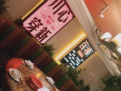 -百年神厨·地道川菜(清江西路店)