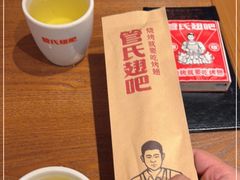 -管氏翅吧(马家堡店)