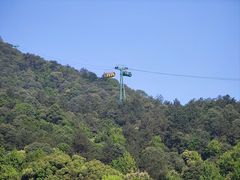 -北高峰