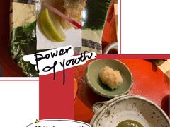 -鮨青(恒基名人购物中心店)