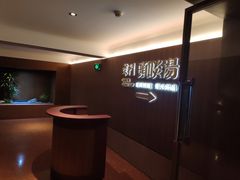 -柴门头啖汤·经典川菜·慢火汤品(锦城万达店)