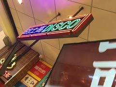 -美芝莲(领展购物广场中关村店)