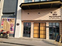 -可爱多国际儿童摄影会馆(龙泉店)