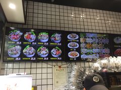 -花甲大咖(曼哈顿店)