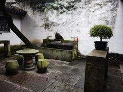 -绍兴鲁迅故里·沈园景区