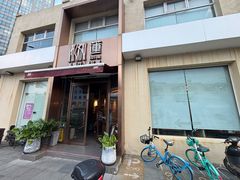 -莲餐厅·湖北菜·藕汤是头牌(愚园路店)