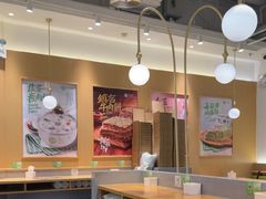 -甲乙饼·手工牛肉饼(东方广场店)