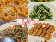-鱼痴渔醉·食鲜集(月亮湾店)