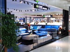 -蠡口东方明珠家具城(建元路店)