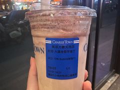 -CHARLIETOWN红茶公司(南京万象天地店)