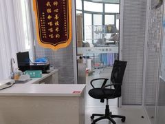 -美美宠物诊疗中心·异宠·骨科(滨江东信分院)