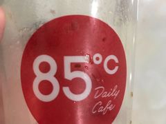 -85度C(常熟海虞店)
