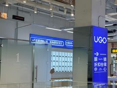 -优购镜仓(城阳青特万达店)