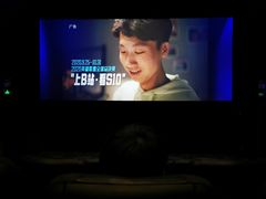 -中影国际影城(大唐西市4K临境音店)