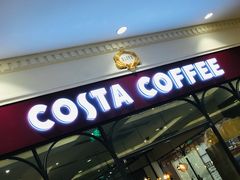 -COSTA COFFEE(上海月星环球港店)