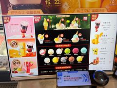 -极拉图·现制冰淇淋(大卫城店)