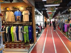 -法雅体育(天通苑工厂店)