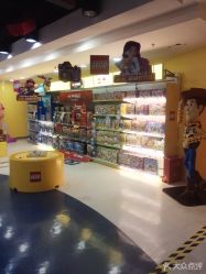-玩具反斗城(正大广场店)