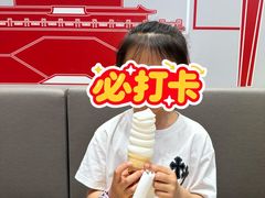 -DQ·蛋糕·冰淇淋(领秀城店)