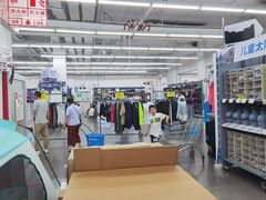 -迪卡侬(土桥店)