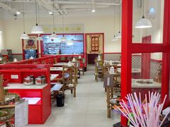 -陳艳红火锅(港汇店)