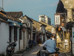 -绍兴书圣故里景区