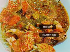 -沈记烧烤海鲜(江汉二路店)