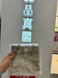 -品真阁(西直门凯德MALL店)