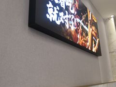 -味之绝美蛙鱼头火锅(龙潭店)