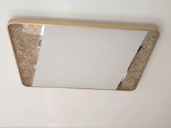 -百安居装修建材卖场(罗湖店)