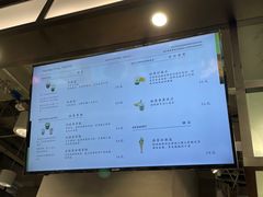 -THE MATCHA TOKYO抹茶东京