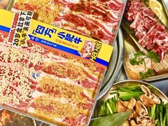 -哈哈碳都·牛肋条无限自助烤肉(宝龙店)