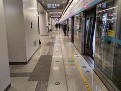 -新百广场(地铁站)