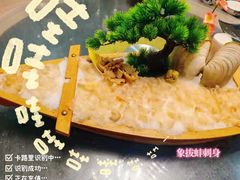 -龚记海鲜20年老字号