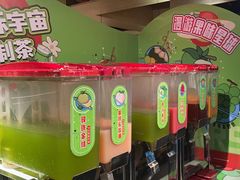 -牛YO寿喜烧·铁板烧和牛火锅自助(市府恒隆店)