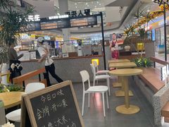 -野人先生Gelato(上海长宁龙之梦店)